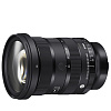 Объектив Sigma AF 24-70mm f/2.8 DG DN II Art Sony E-Mount Black SG-20